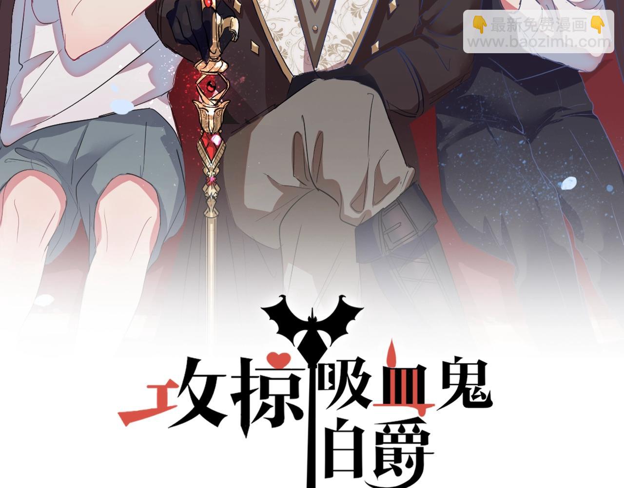 第34话 我不要理你了！(1/3)-第34话