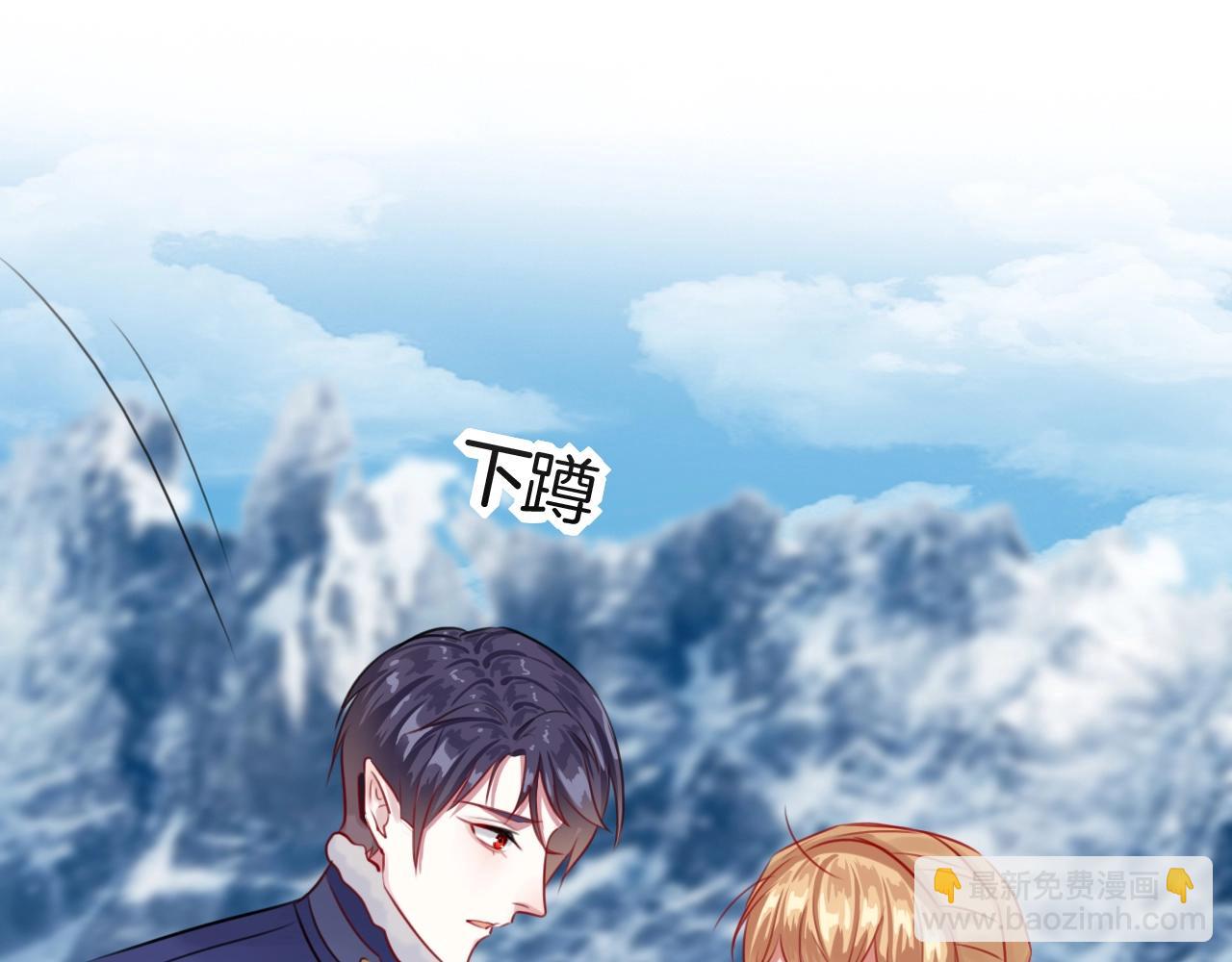 第34话 我不要理你了！(1/3)-第34话