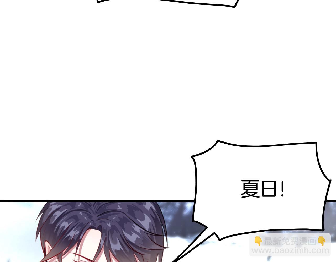 第34话 我不要理你了！(1/3)-第34话