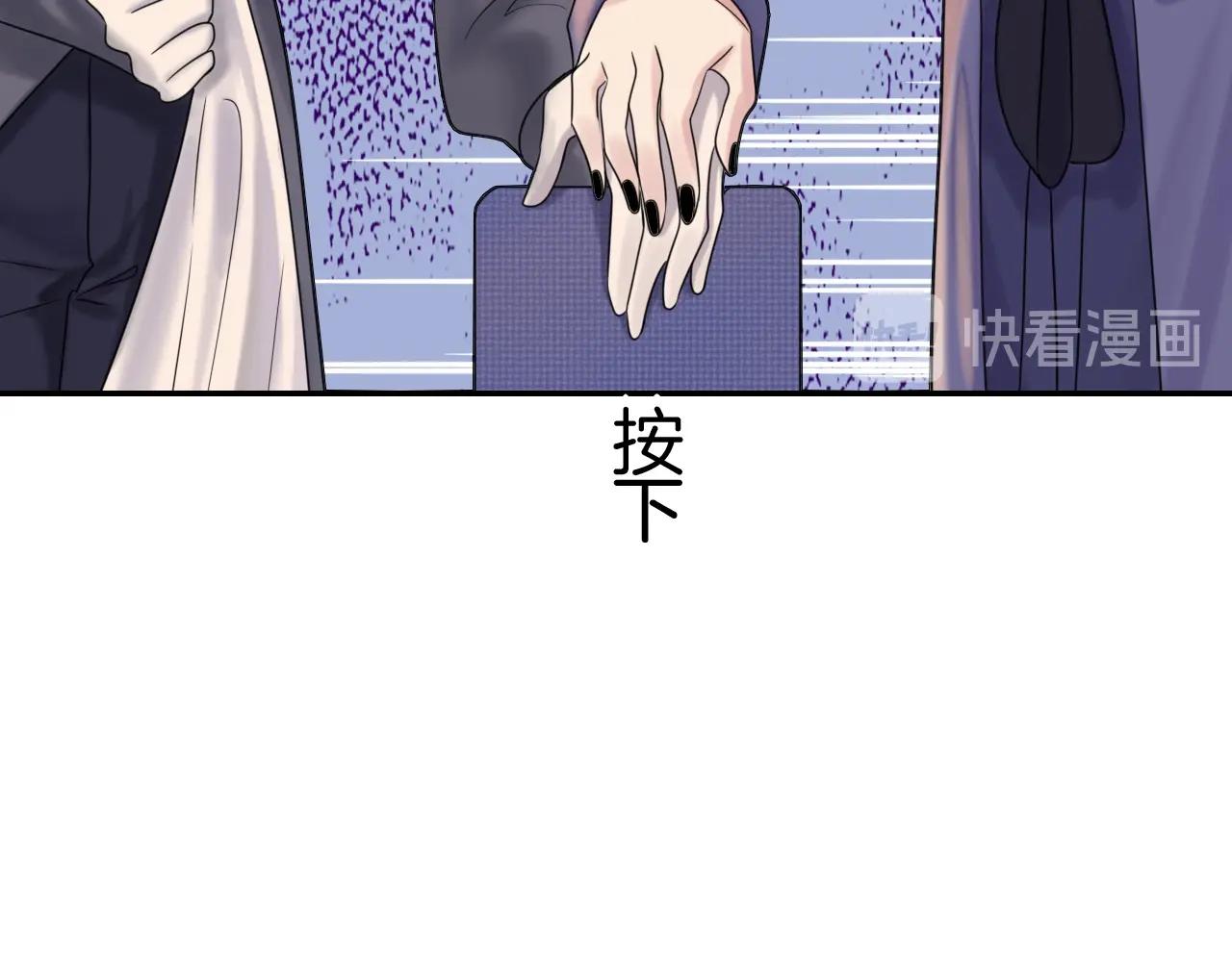 第36话 伯爵的危机感(1/3)-第36话