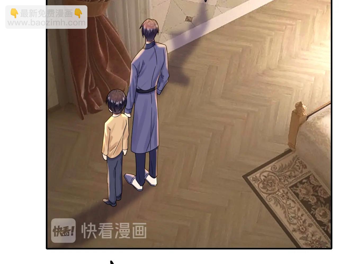 第36话 伯爵的危机感(1/3)-第36话