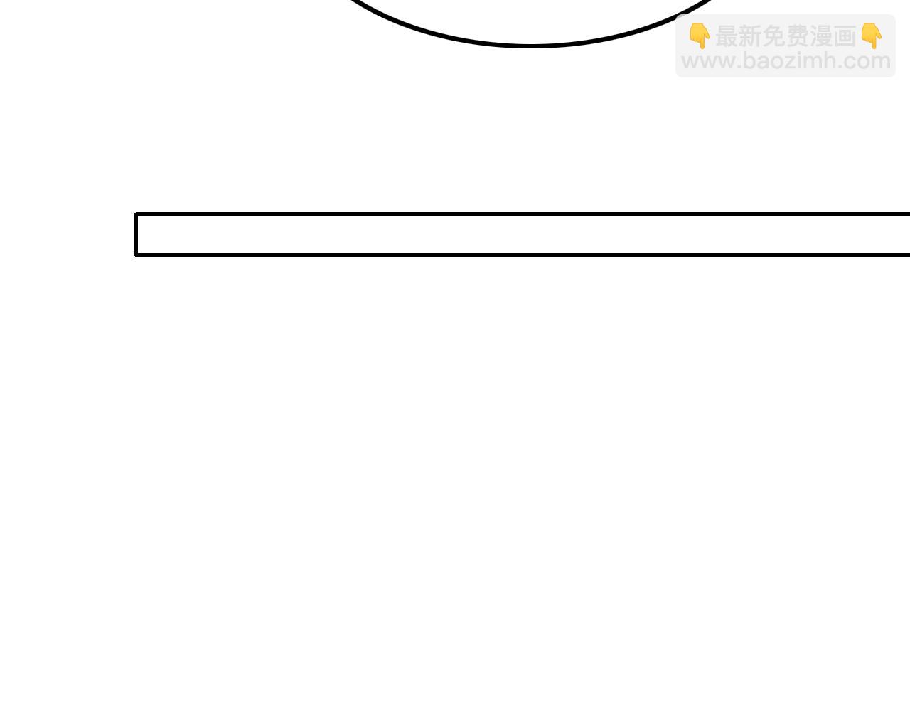第38话 我在乎的是你(1/4)-第38话