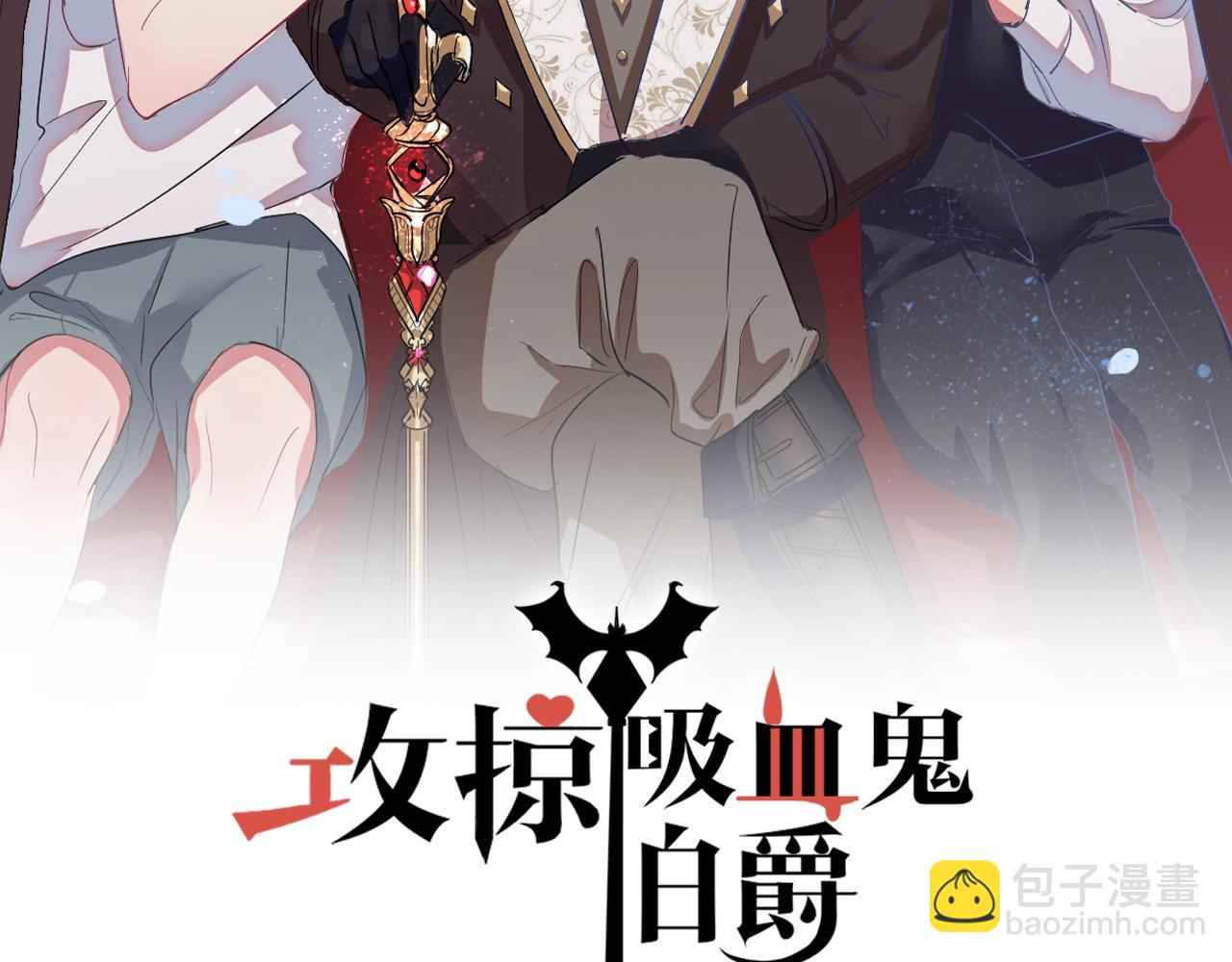 第38话 我在乎的是你(1/4)-第38话