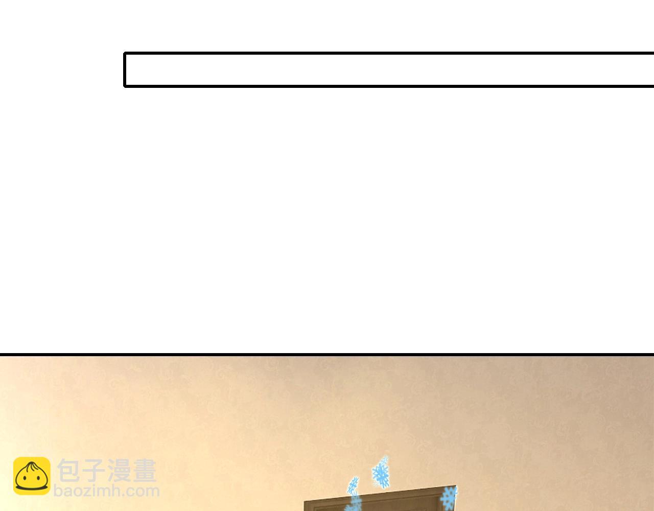 第38话 我在乎的是你(1/4)-第38话