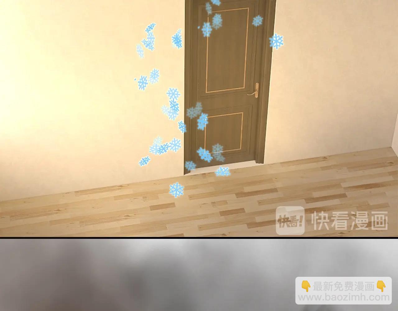 第38话 我在乎的是你(1/4)-第38话