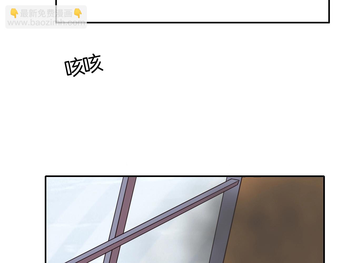 第38话 我在乎的是你(1/4)-第38话