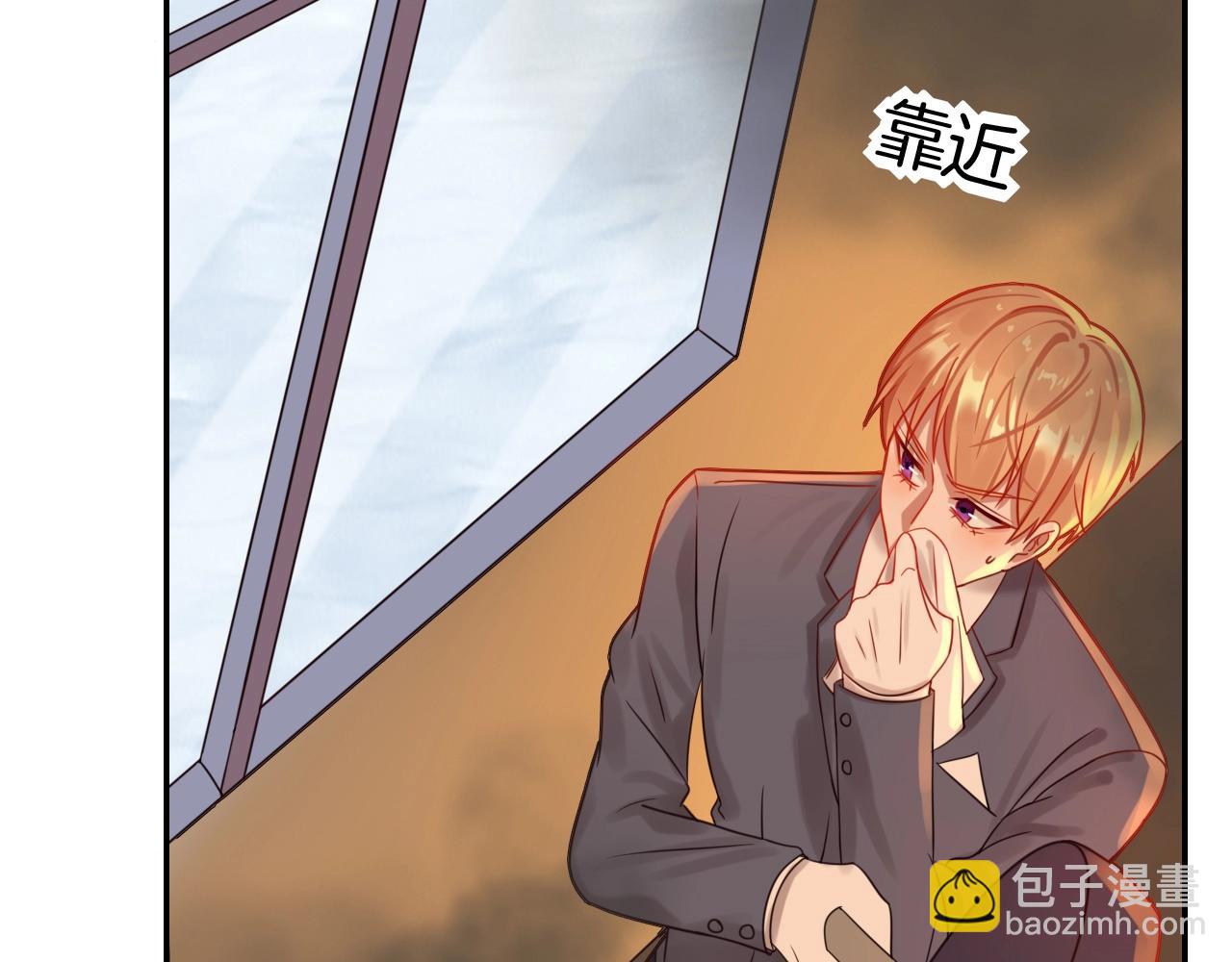 第38话 我在乎的是你(1/4)-第38话