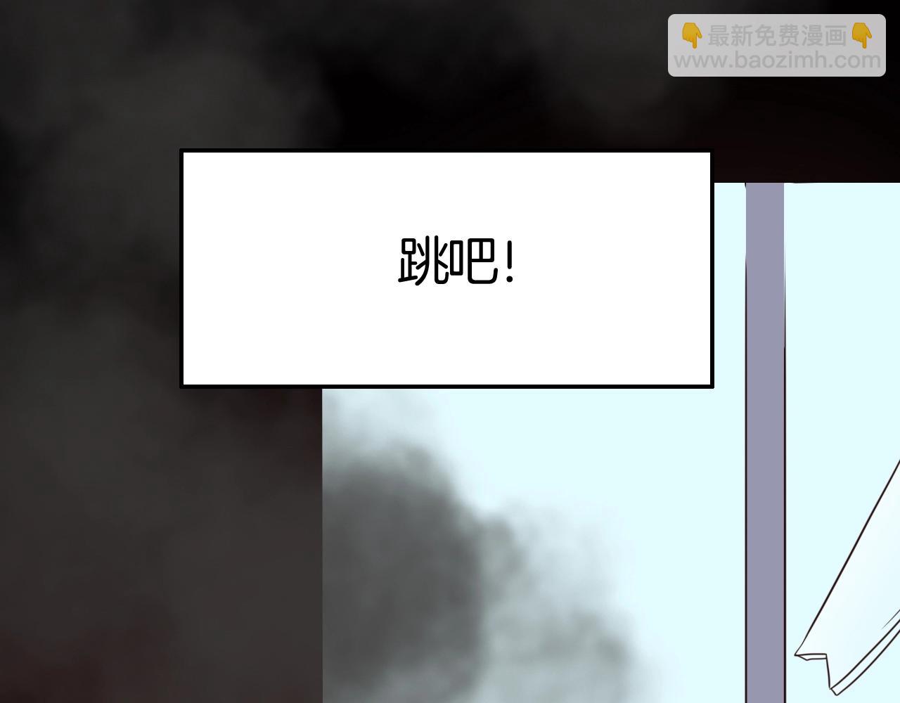 第38话 我在乎的是你(1/4)-第38话