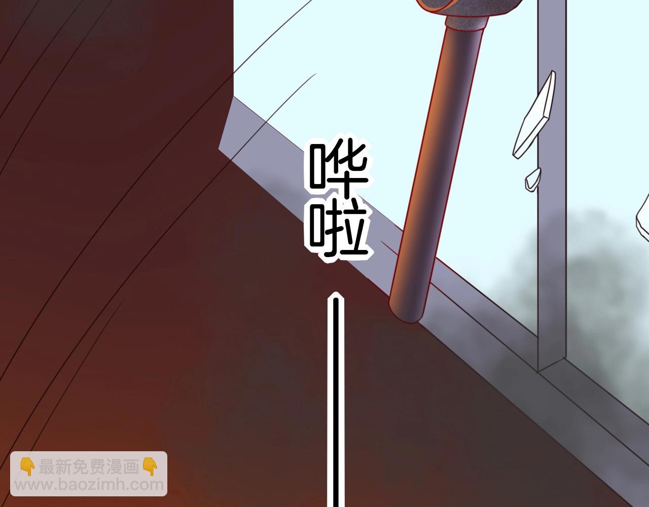 第38话 我在乎的是你(1/4)-第38话