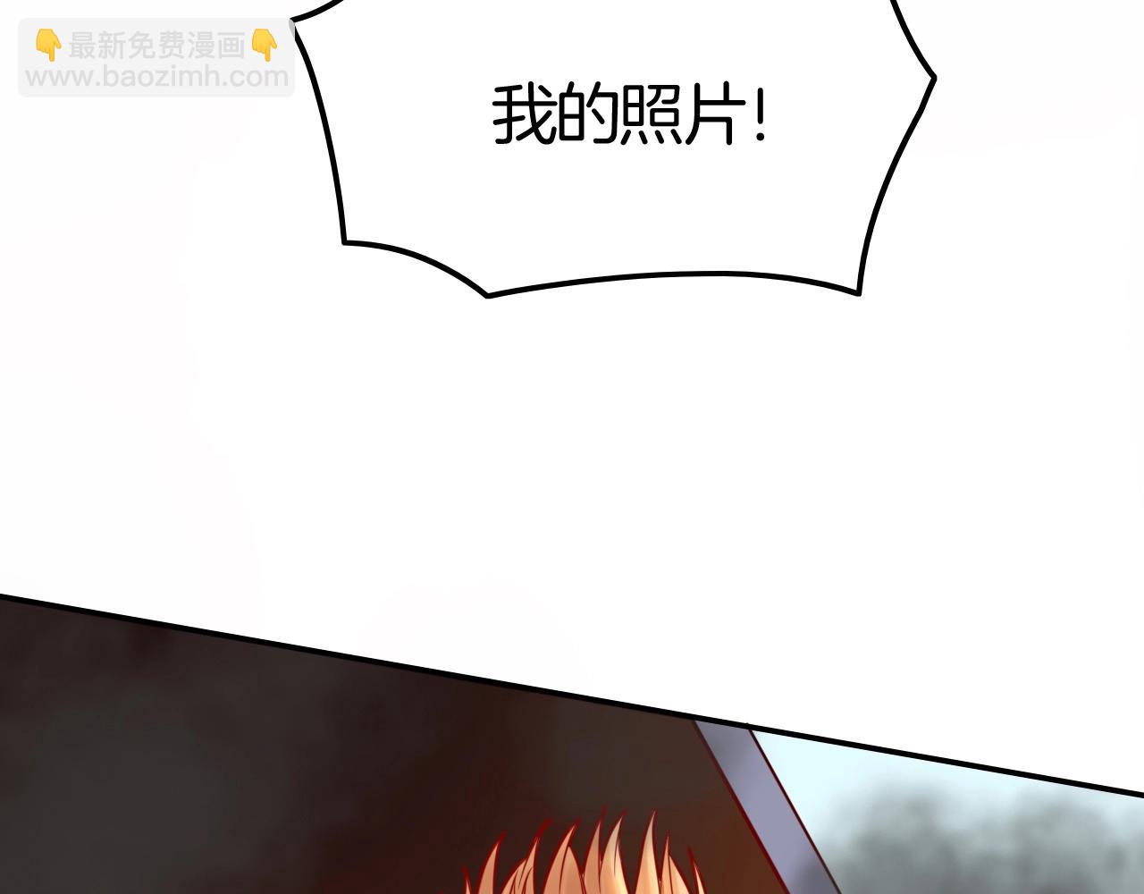 第38话 我在乎的是你(1/4)-第38话