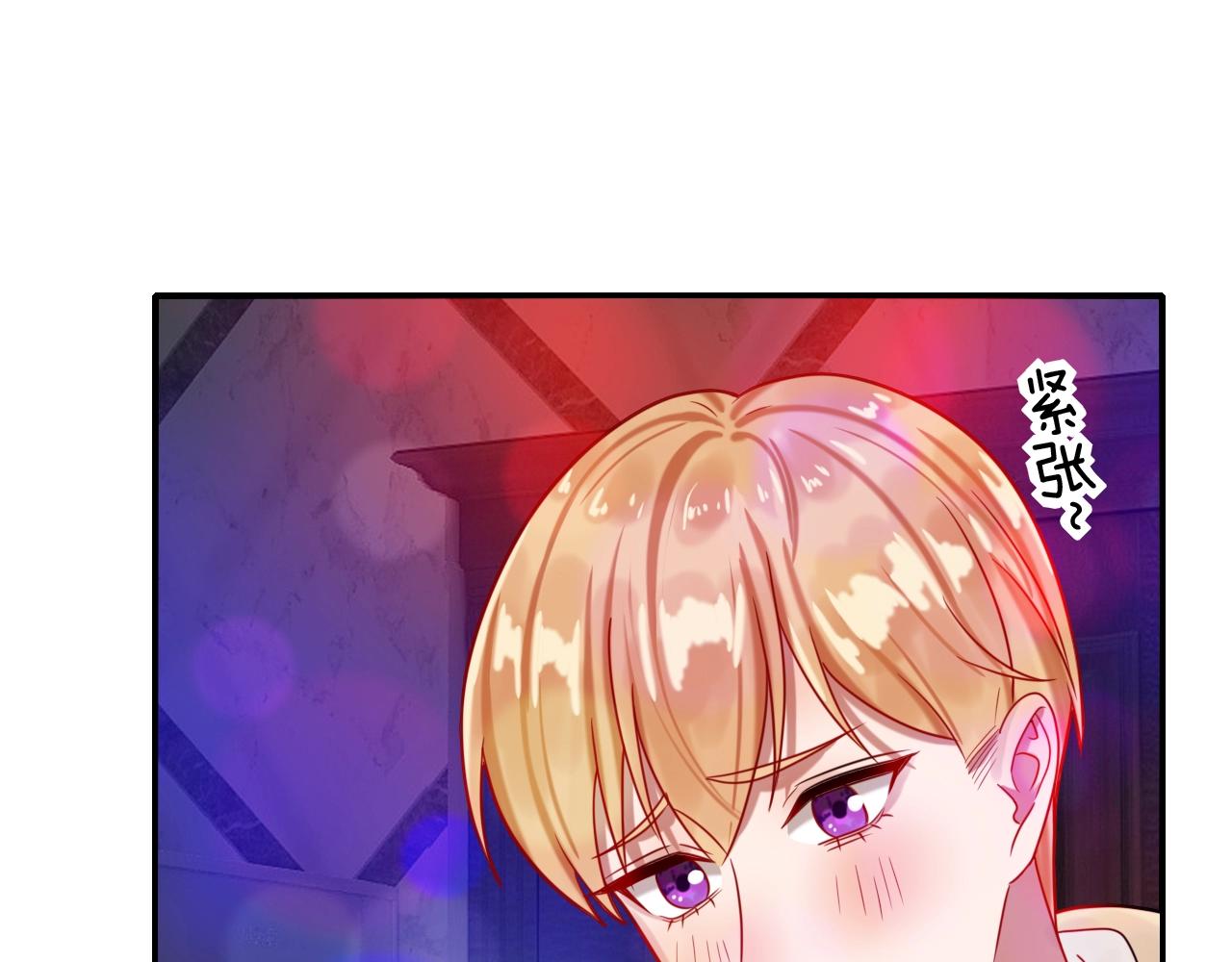 第42话 伯爵的烦恼(1/3)-第42话
