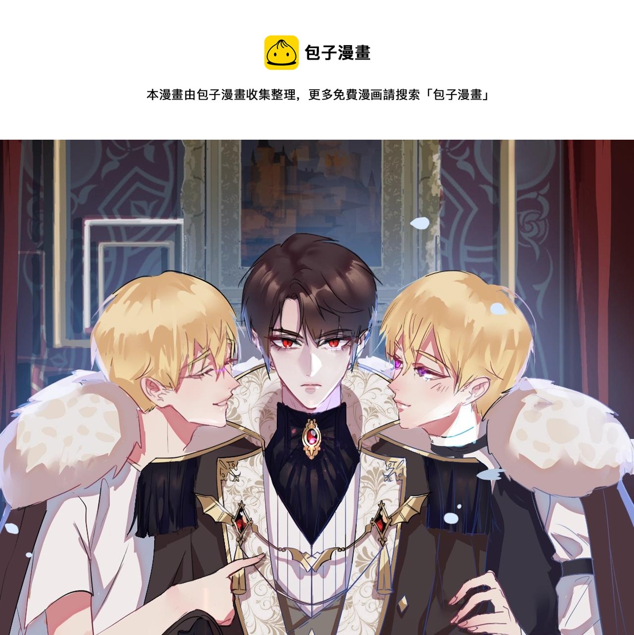 第46话 得到你(1/4)-第46话