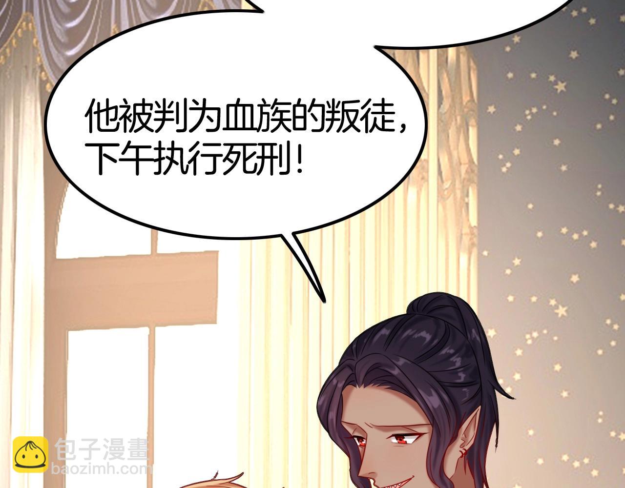 第48话 我不能没有你(1/3)-第48话