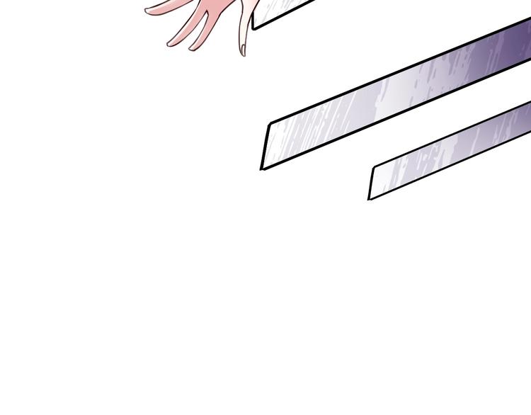 第6话 你敢叫我的名字吗？(1/4)-第6话