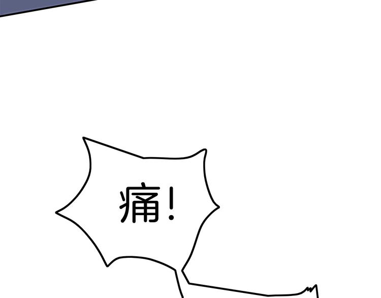 第8话 标记你(1/4)-第8话