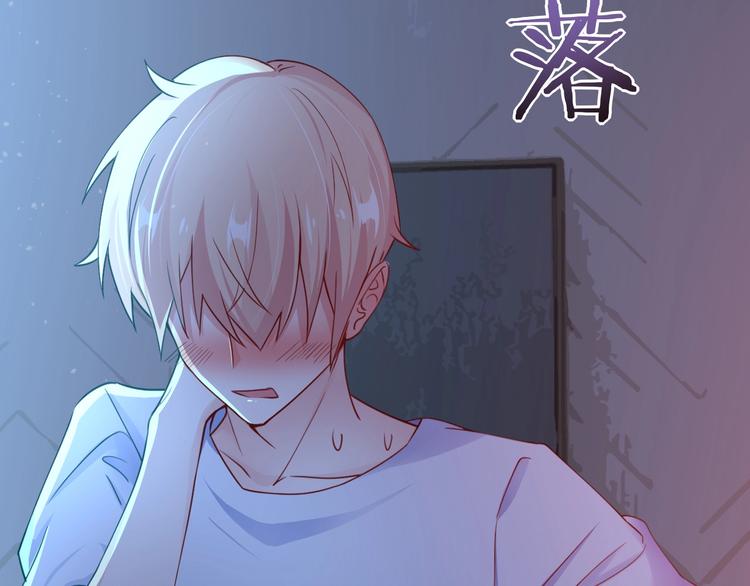 第8话 标记你(1/4)-第8话