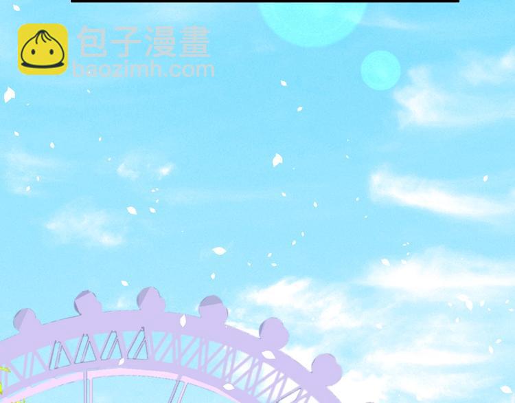 第8话 标记你(1/4)-第8话