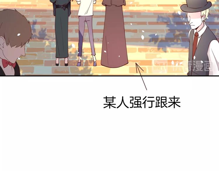第8话 标记你(1/4)-第8话