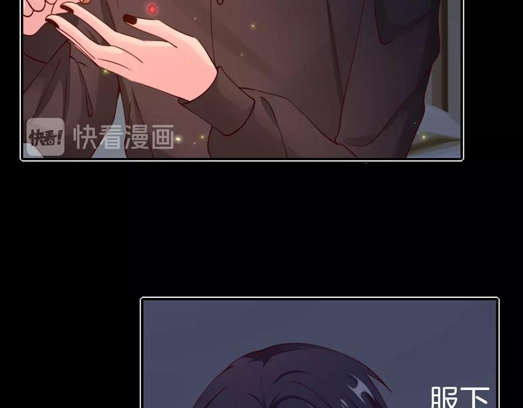 第10话 肌肤饥渴症？(1/3)-第10话