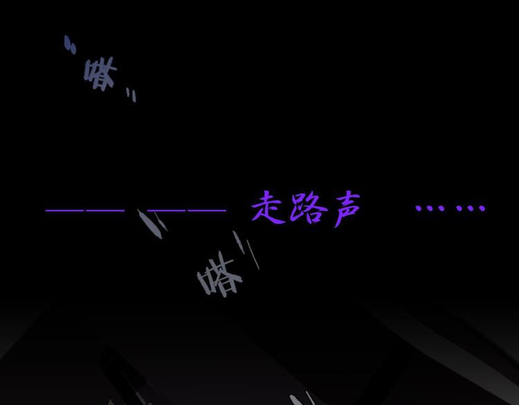 第2话 MV女主角！(1/4)-第2话