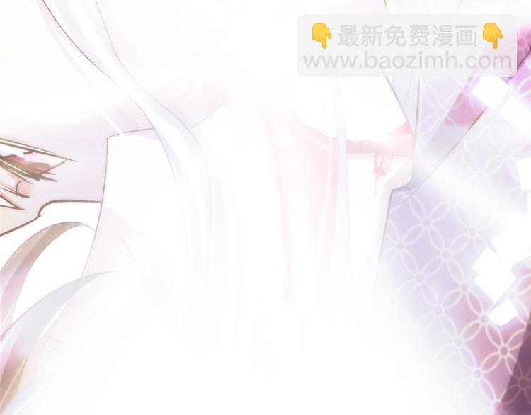 第2话 MV女主角！(1/4)-第2话