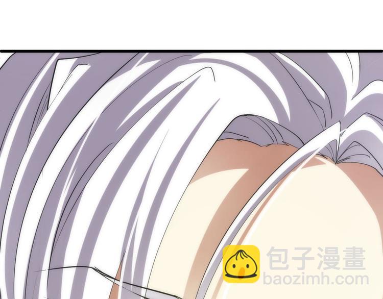 第2话 MV女主角！(1/4)-第2话