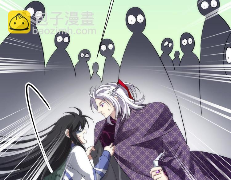 第2话 MV女主角！(1/4)-第2话
