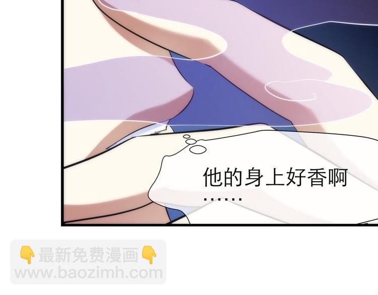 第2话 MV女主角！(1/4)-第2话