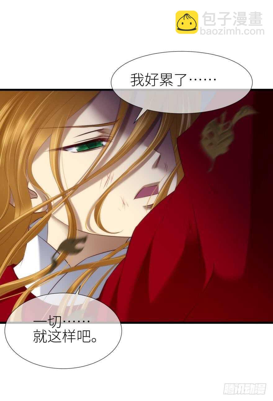 第104话 天堂或地狱-第104话
