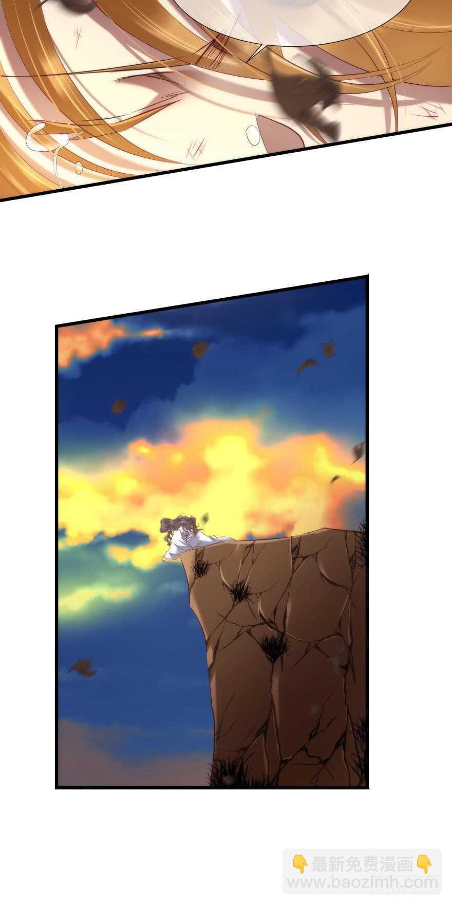 第104话 天堂或地狱-第104话