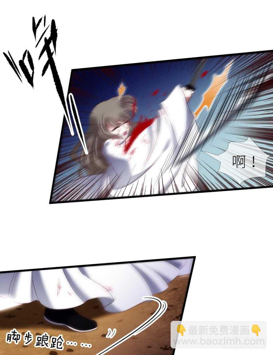 第104话 天堂或地狱-第104话