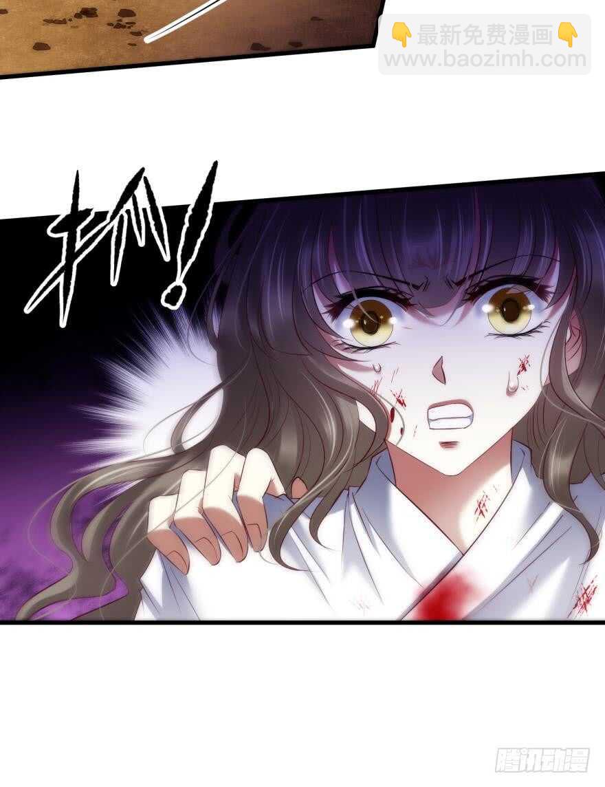 第104话 天堂或地狱-第104话