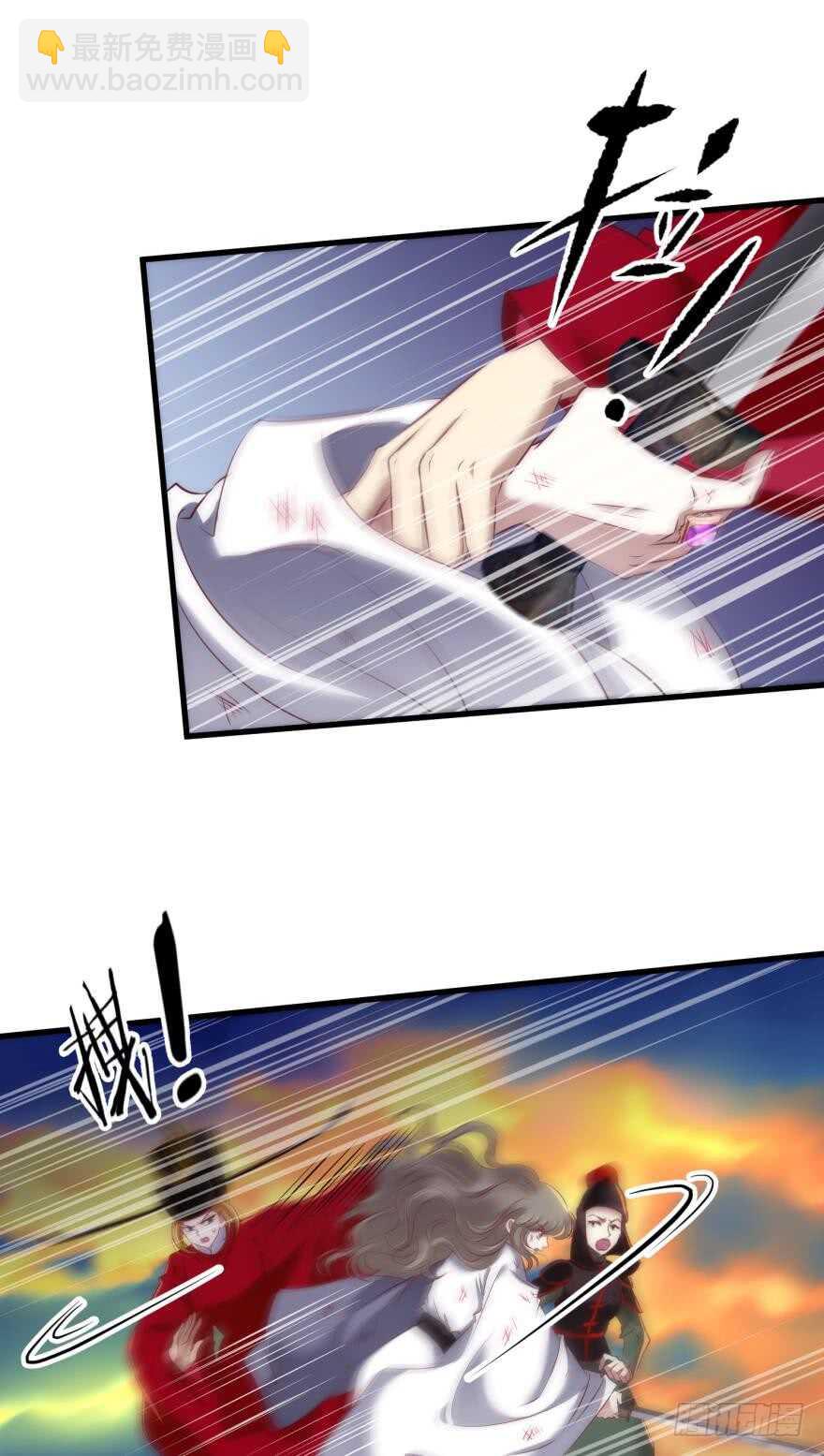 第104话 天堂或地狱-第104话