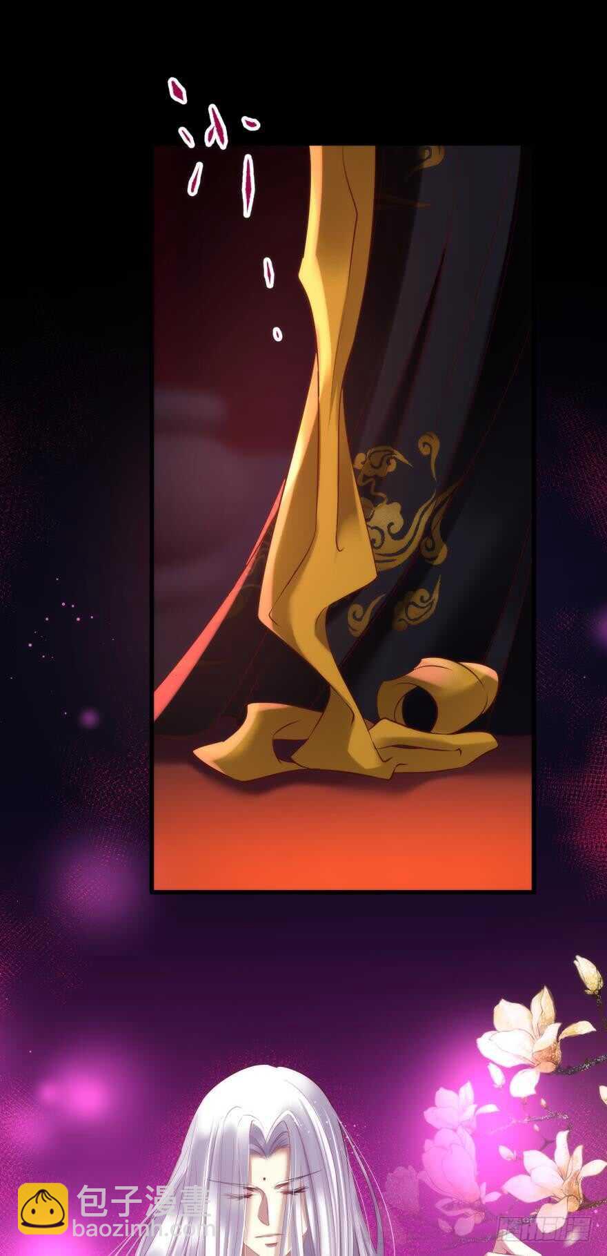 第106话 大开杀戒（一）-第106话