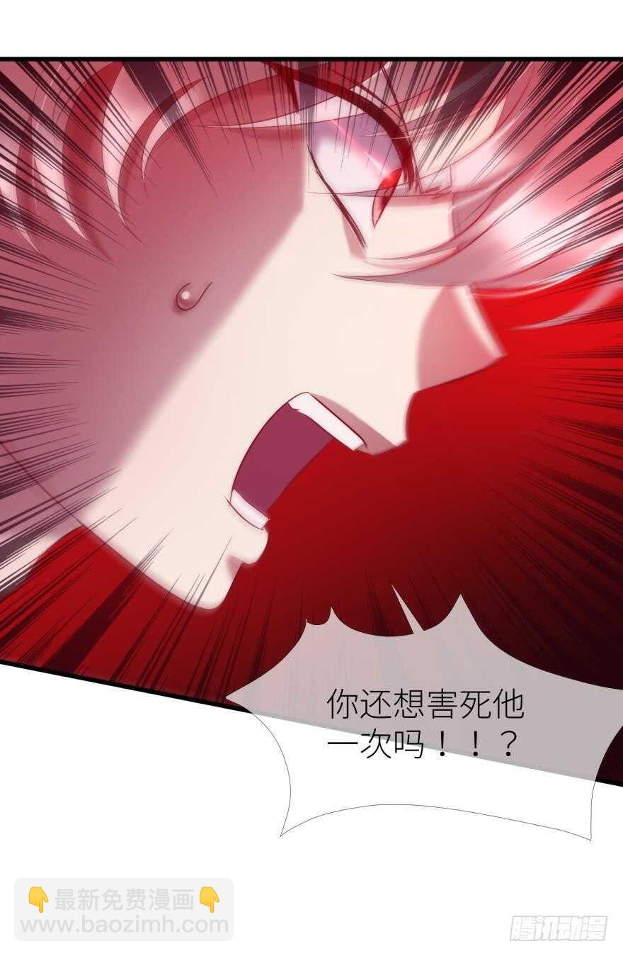 第110话 没有灵魂的人偶-第110话