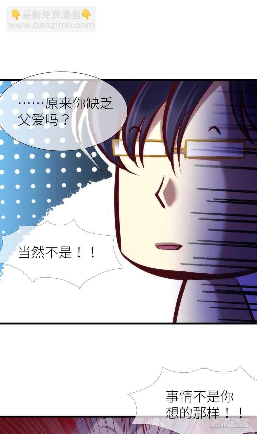 第114话 一切开始的那天（二-第114话