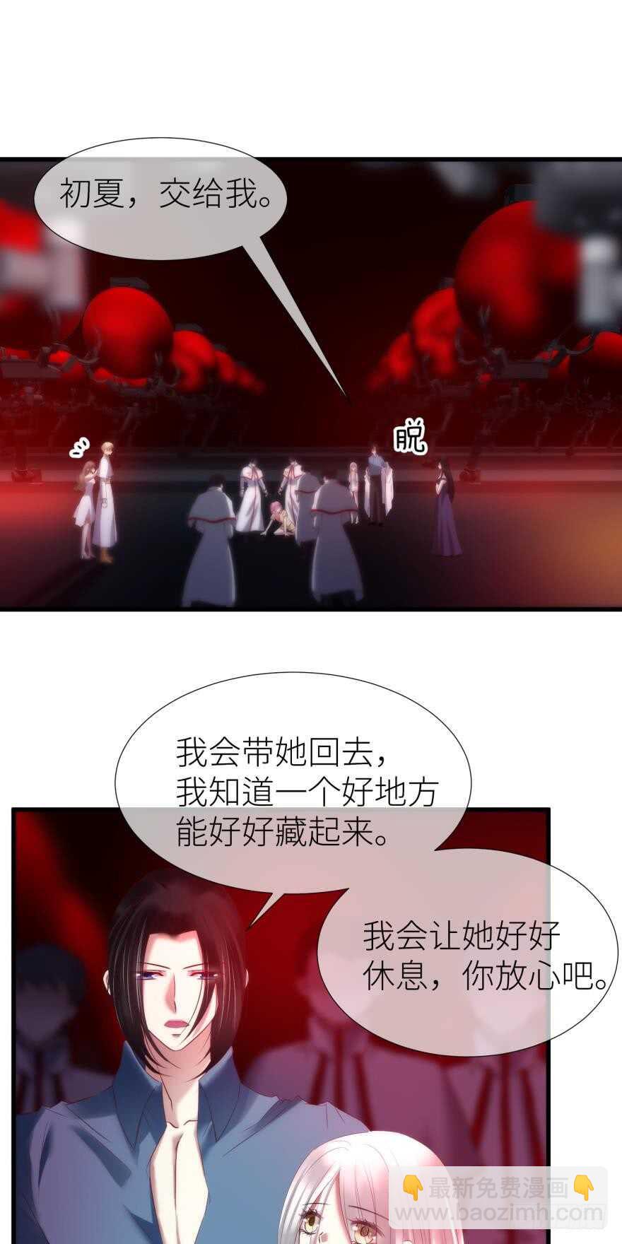 第114话 一切开始的那天（二-第114话