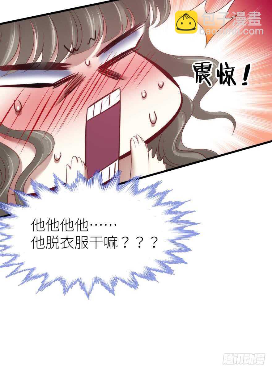 第114话 一切开始的那天（二-第114话