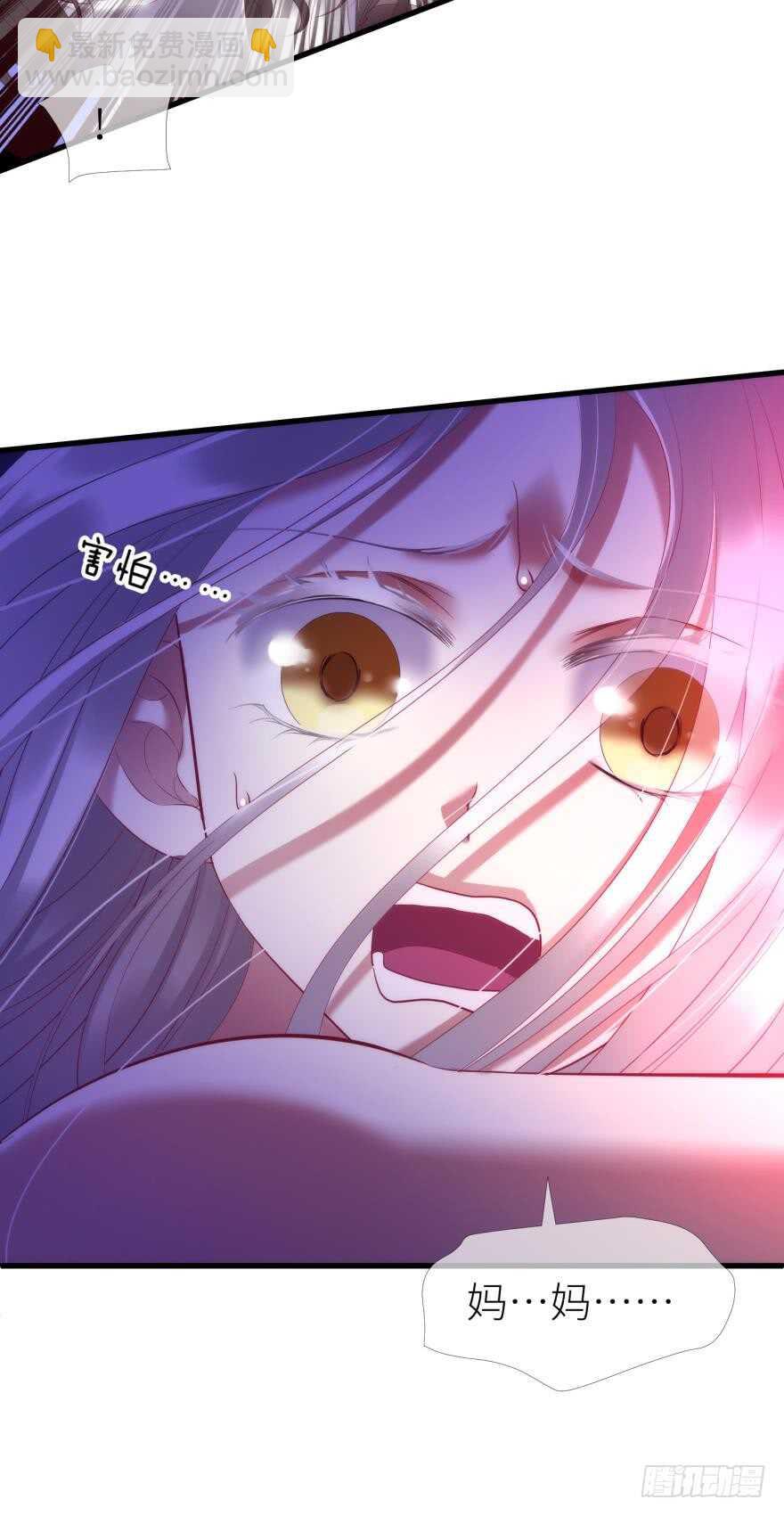 第114话 一切开始的那天（二-第114话