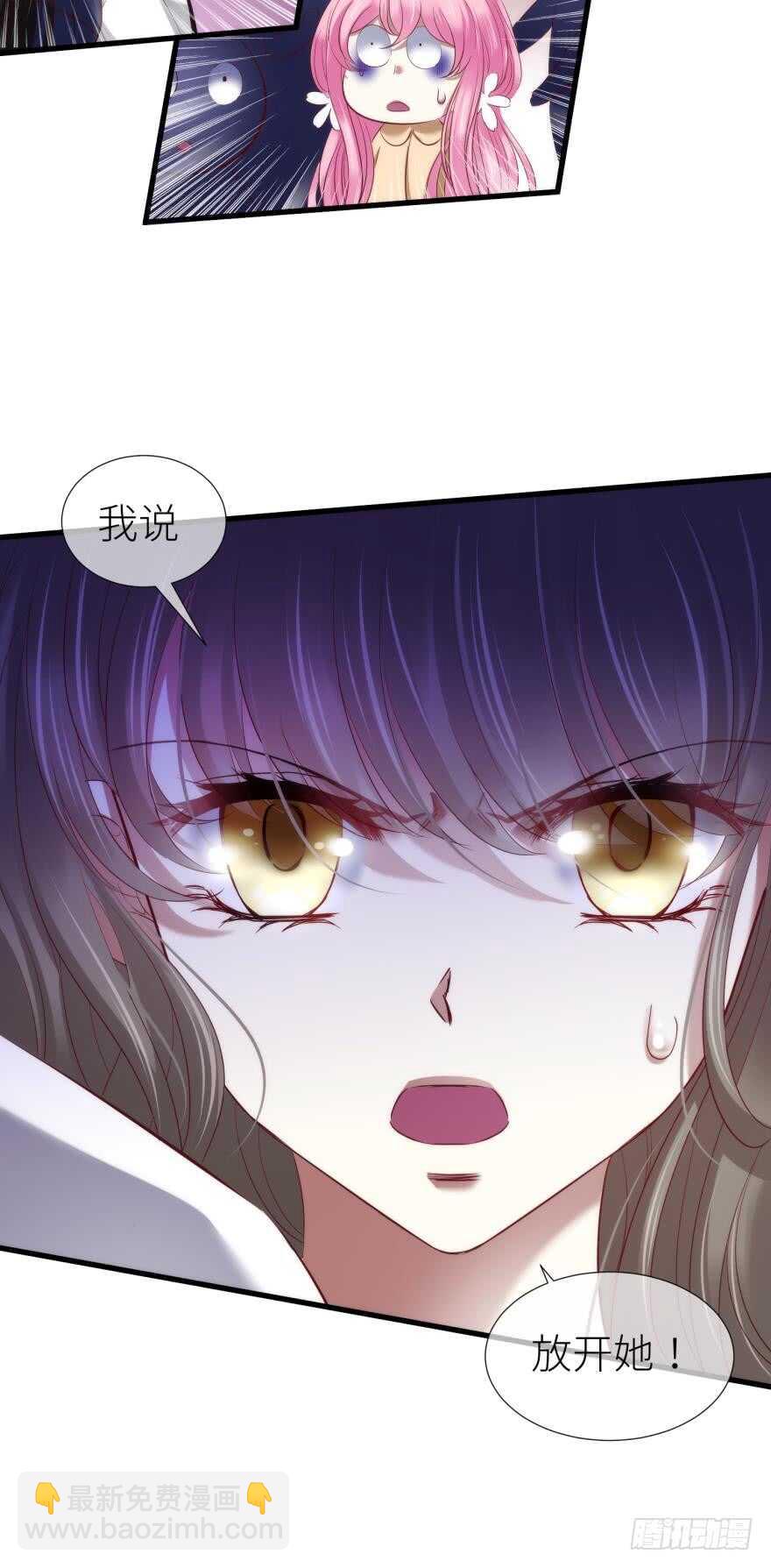 第114话 一切开始的那天（二-第114话