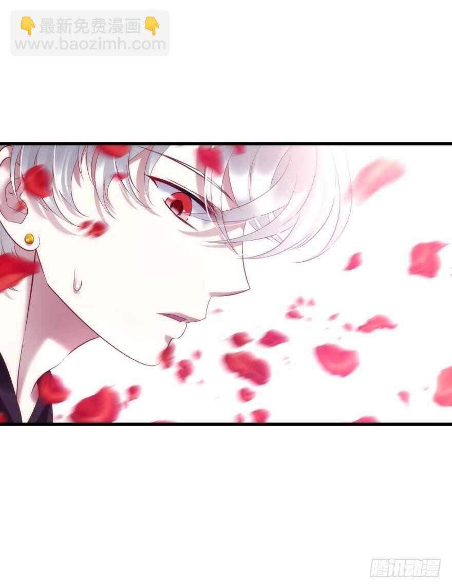 第116话 水月的记忆！（二）-第116话