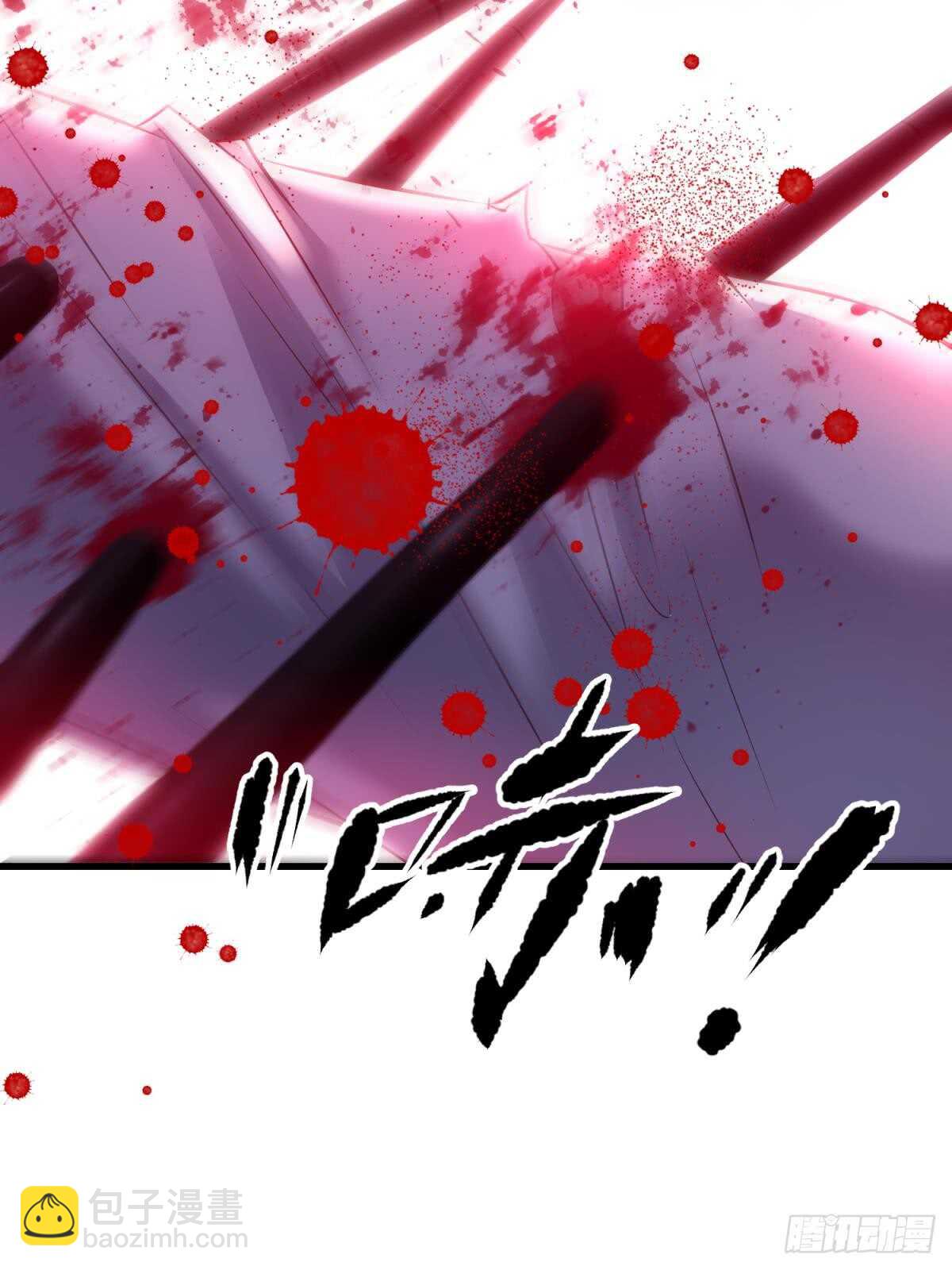第120话 爱与欲望的鞭挞(1/2)-第120话