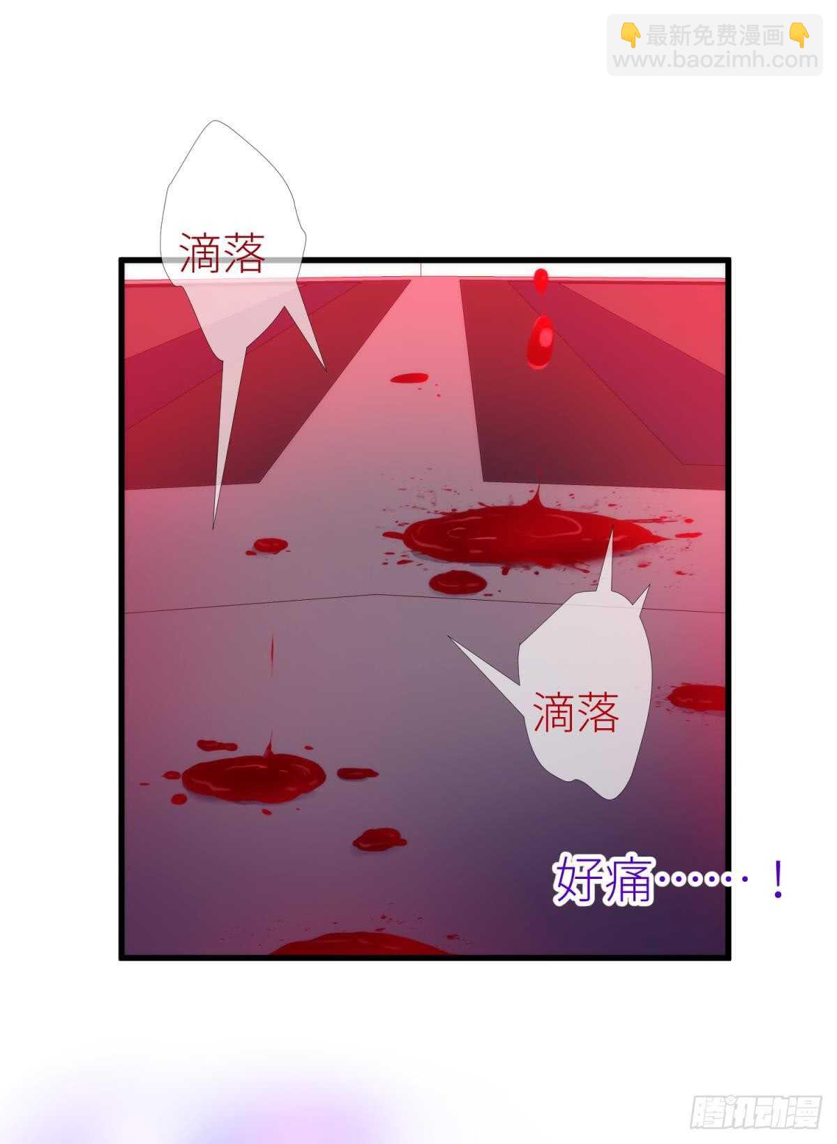 第120话 爱与欲望的鞭挞(1/2)-第120话