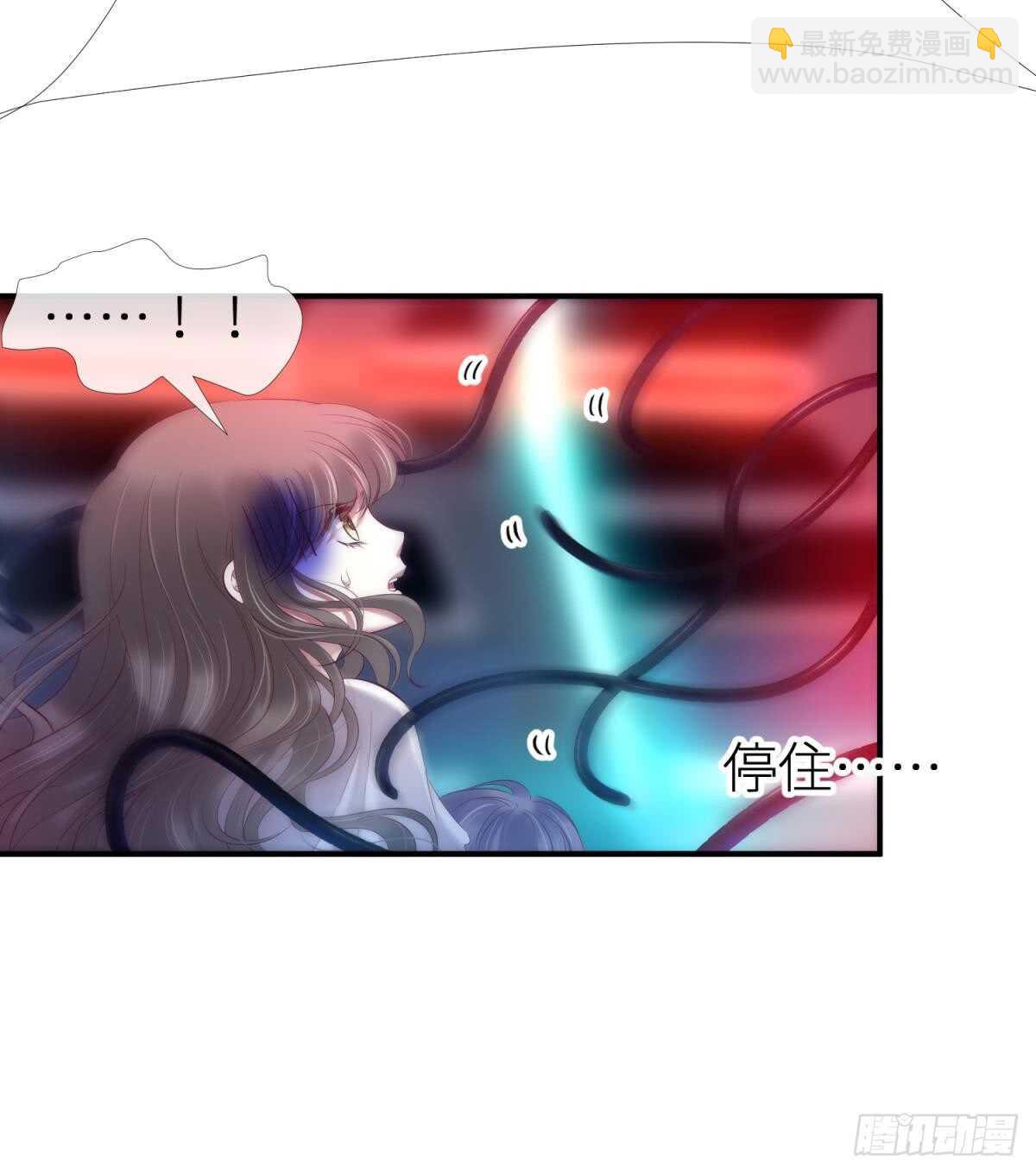 第120话 爱与欲望的鞭挞(1/2)-第120话