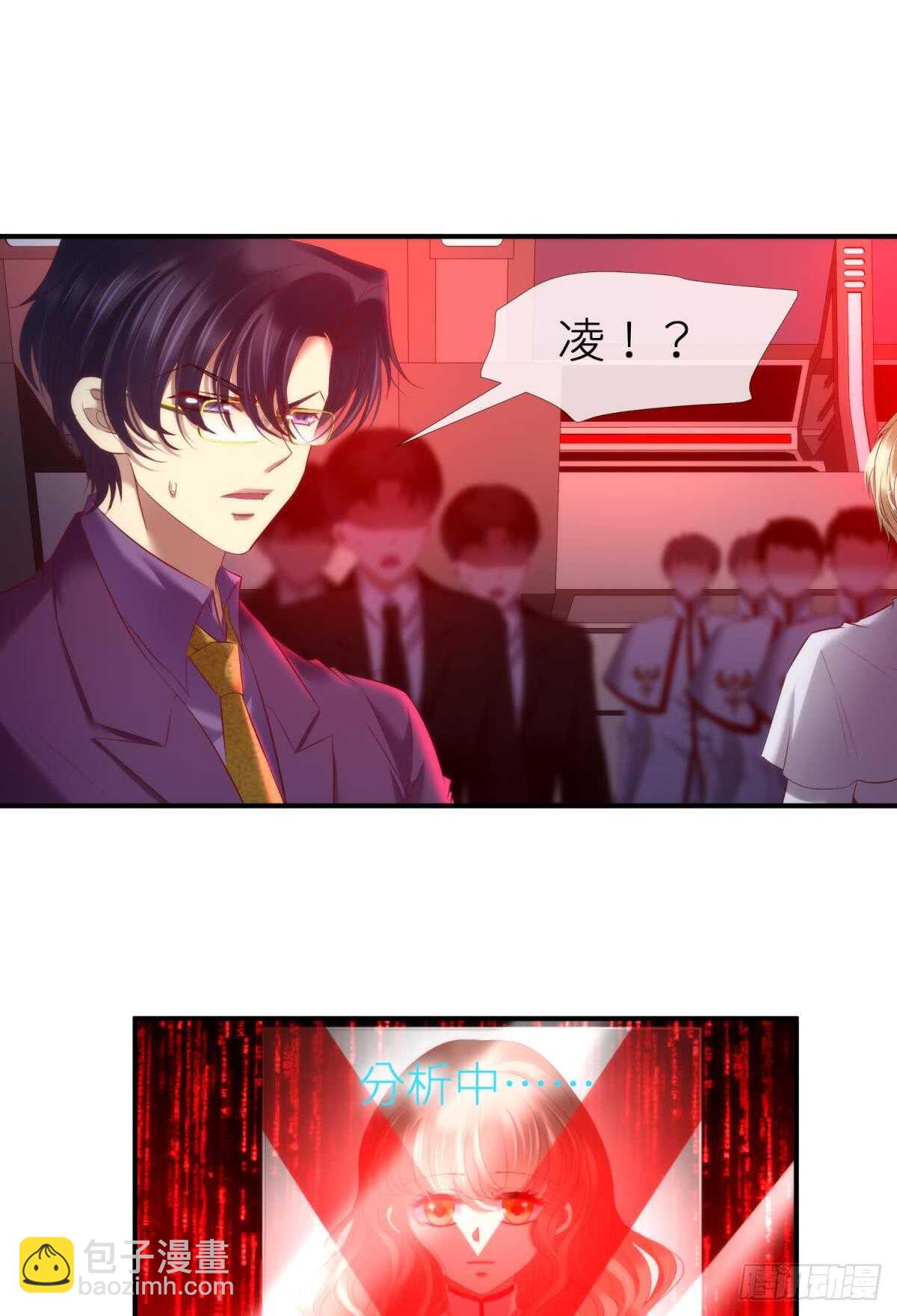 第120话 爱与欲望的鞭挞(1/2)-第120话