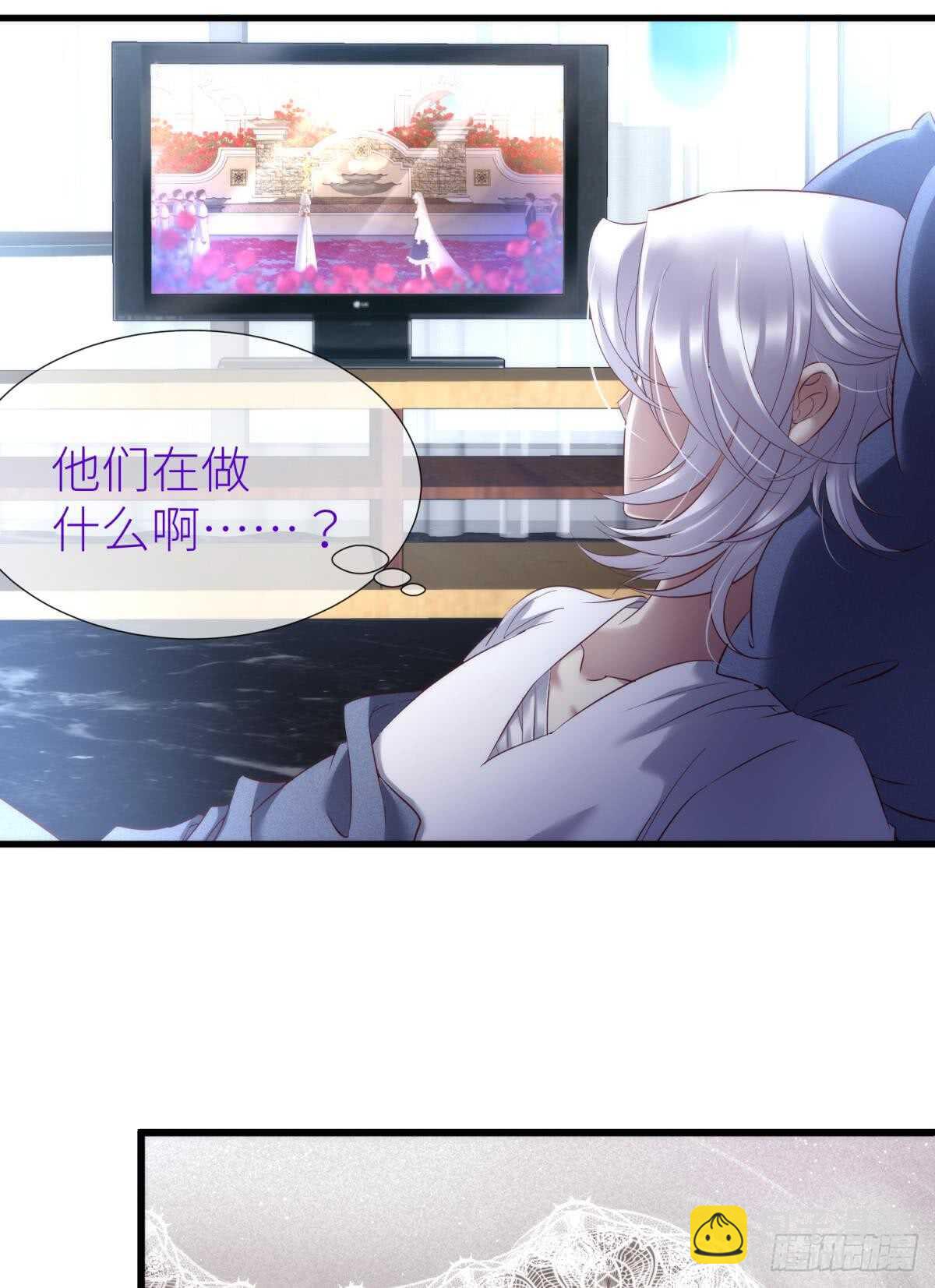 第122话 游戏开始！(1/2)-第122话
