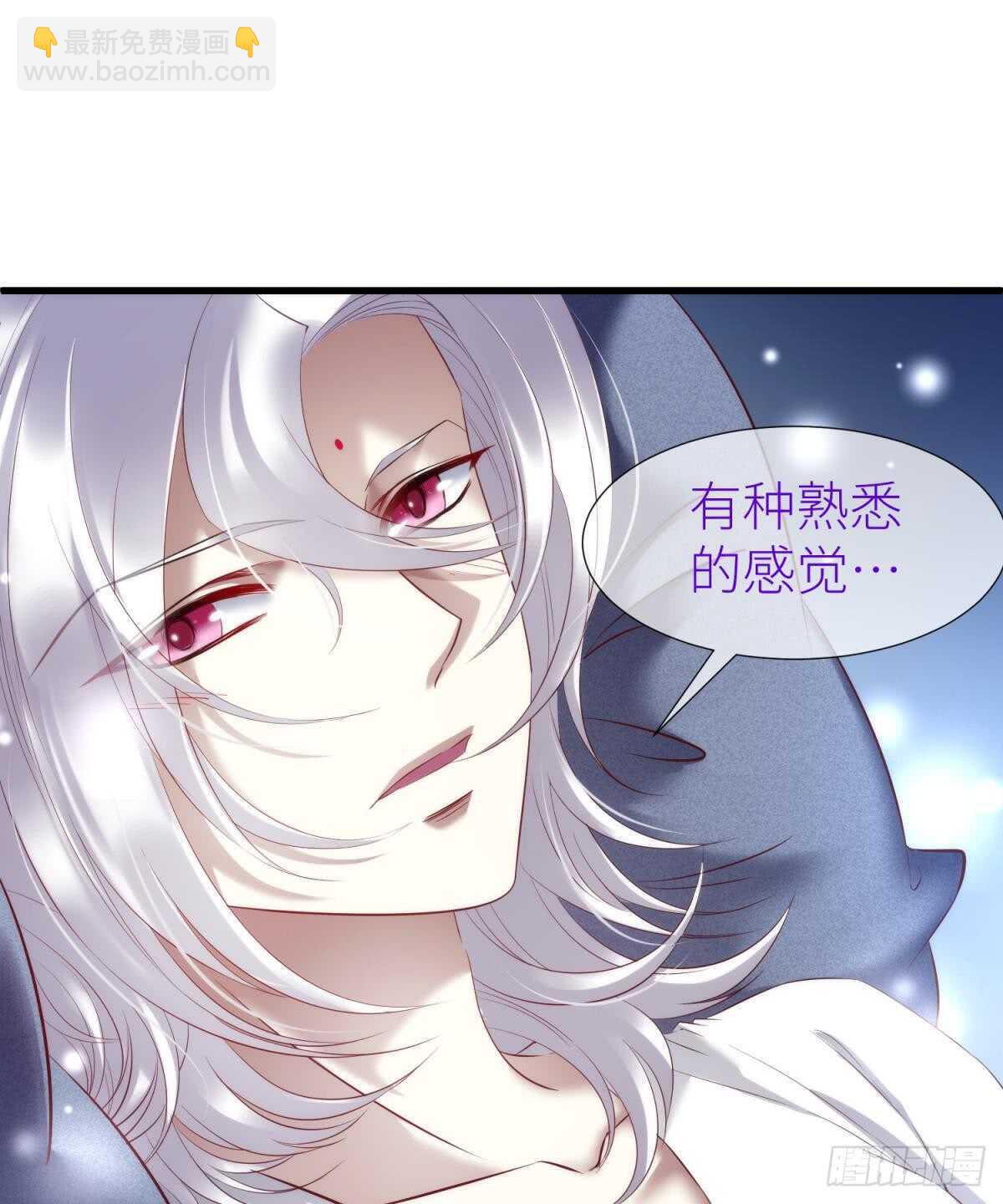 第122话 游戏开始！(1/2)-第122话