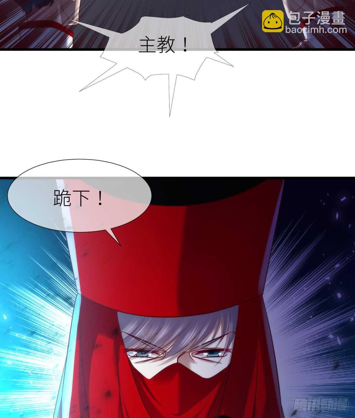 第122话 游戏开始！(1/2)-第122话
