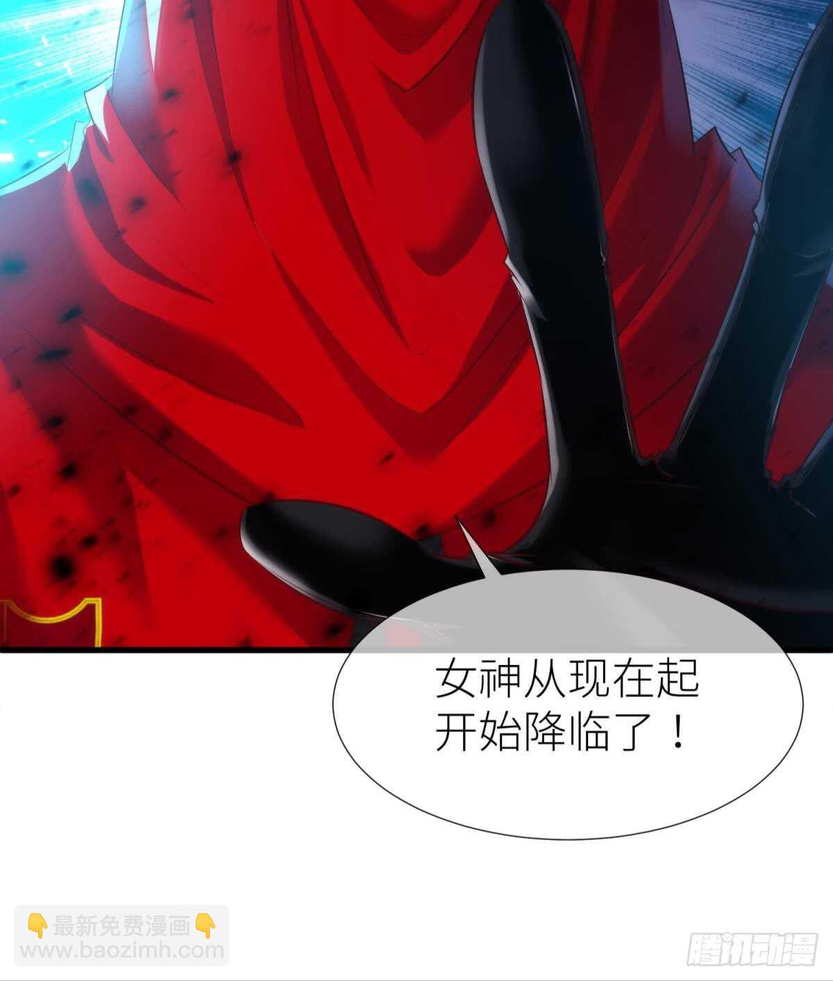 第122话 游戏开始！(1/2)-第122话