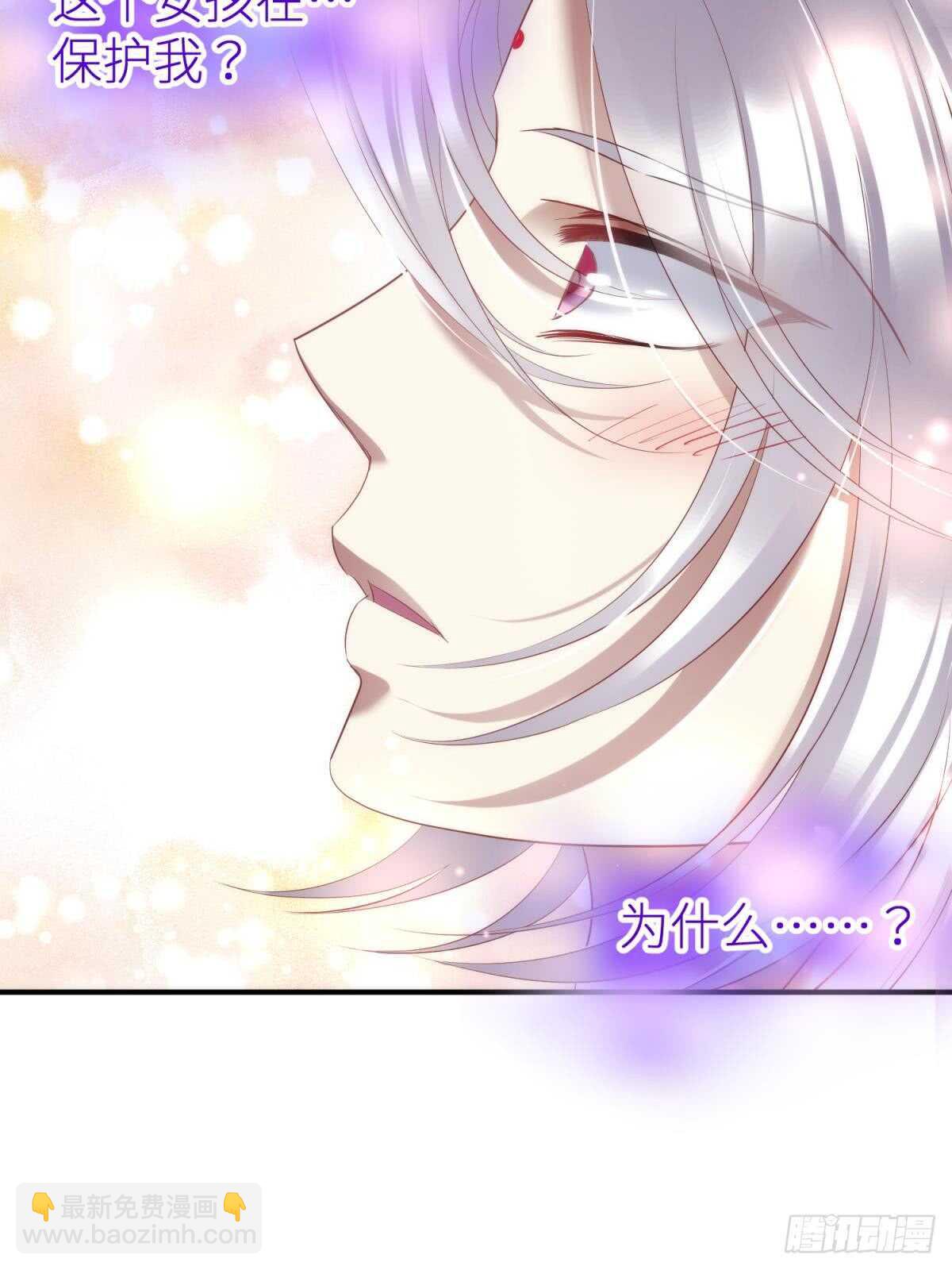 第122话 游戏开始！(1/2)-第122话
